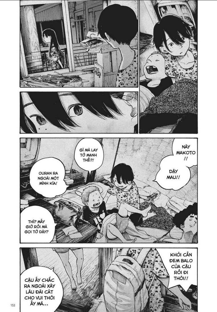 Sự Hủy Diệt Dededede Của Dead Dead Demon: Chapter 56