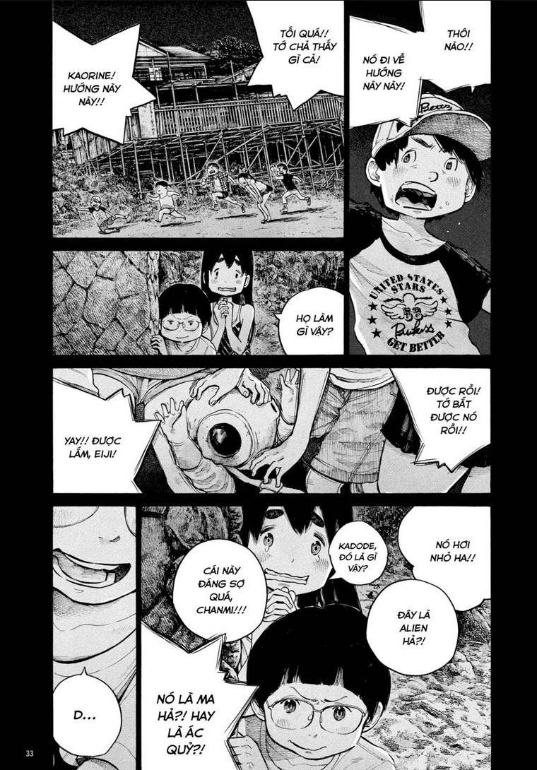 Sự Hủy Diệt Dededede Của Dead Dead Demon: Chapter 58