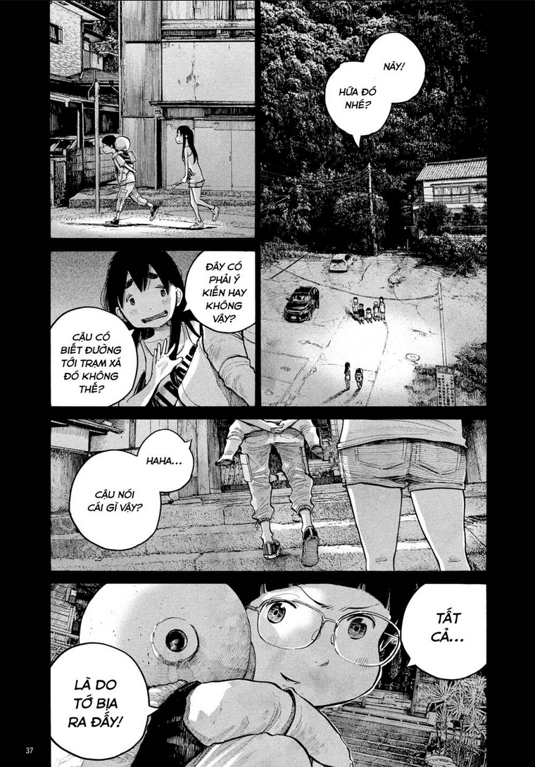 Sự Hủy Diệt Dededede Của Dead Dead Demon: Chapter 58