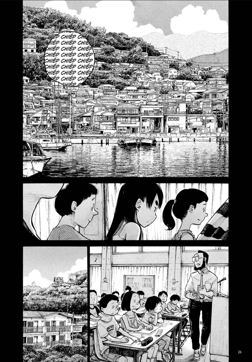 Sự Hủy Diệt Dededede Của Dead Dead Demon: Chapter 58