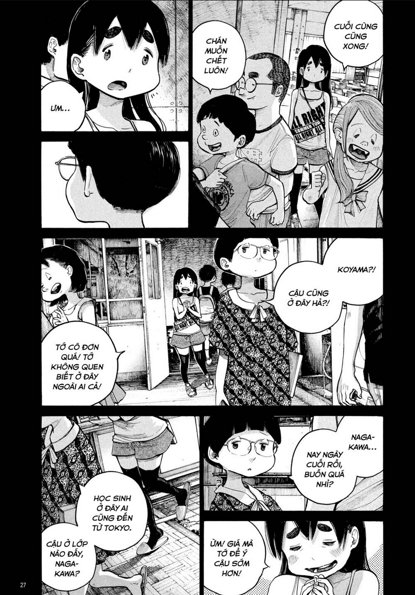 Sự Hủy Diệt Dededede Của Dead Dead Demon: Chapter 58