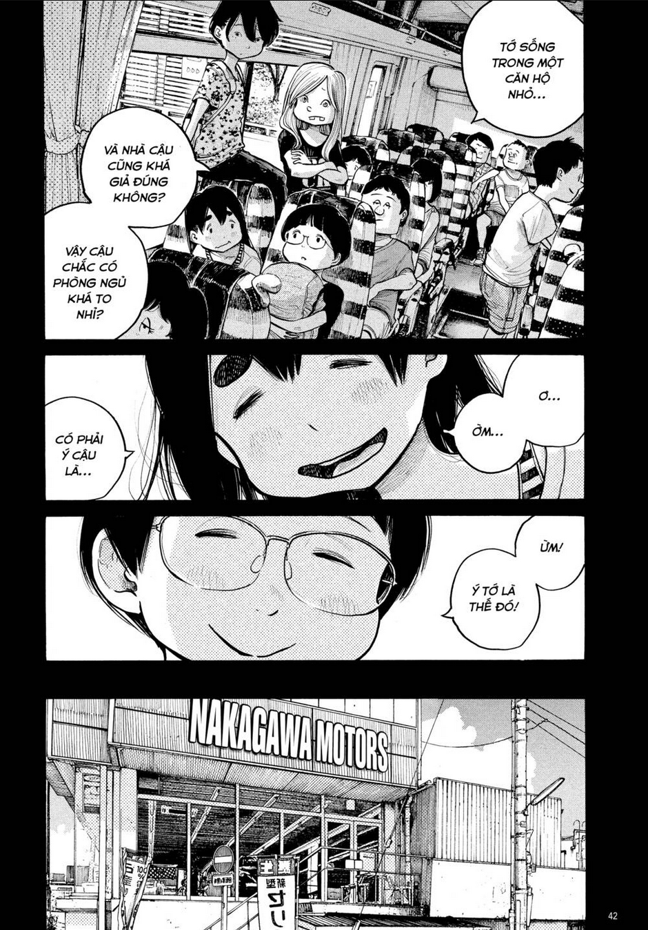 Sự Hủy Diệt Dededede Của Dead Dead Demon: Chapter 59