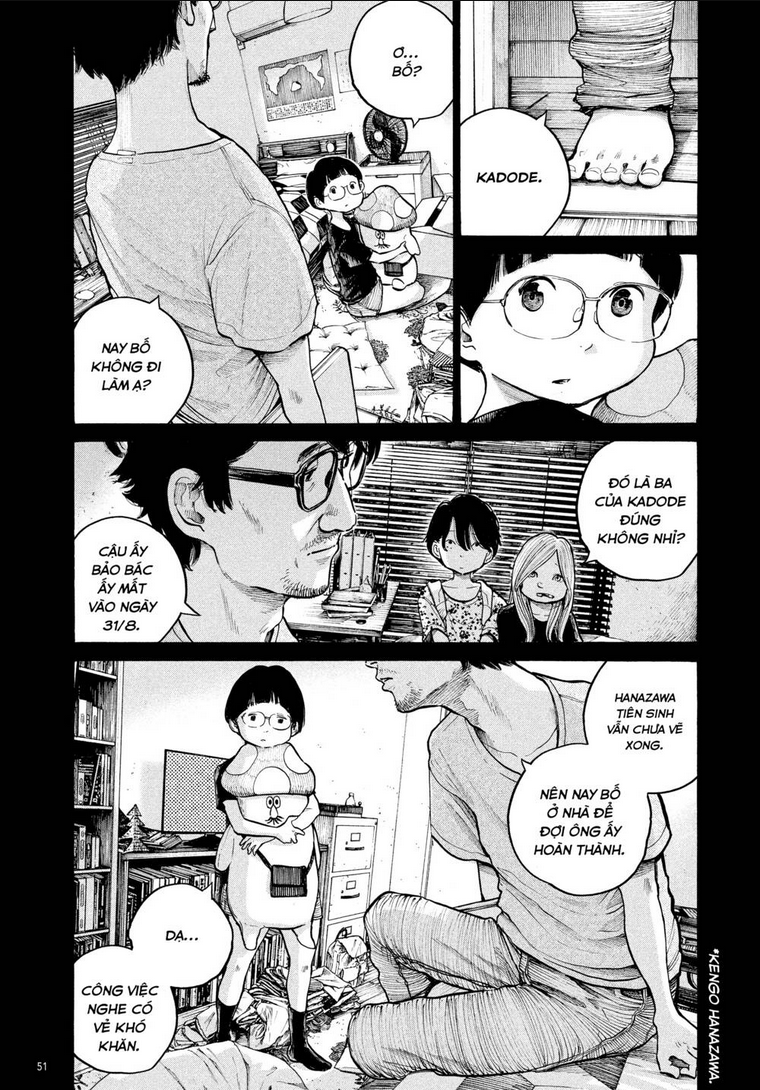 Sự Hủy Diệt Dededede Của Dead Dead Demon: Chapter 59