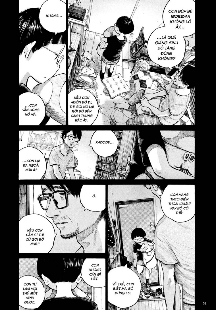 Sự Hủy Diệt Dededede Của Dead Dead Demon: Chapter 59