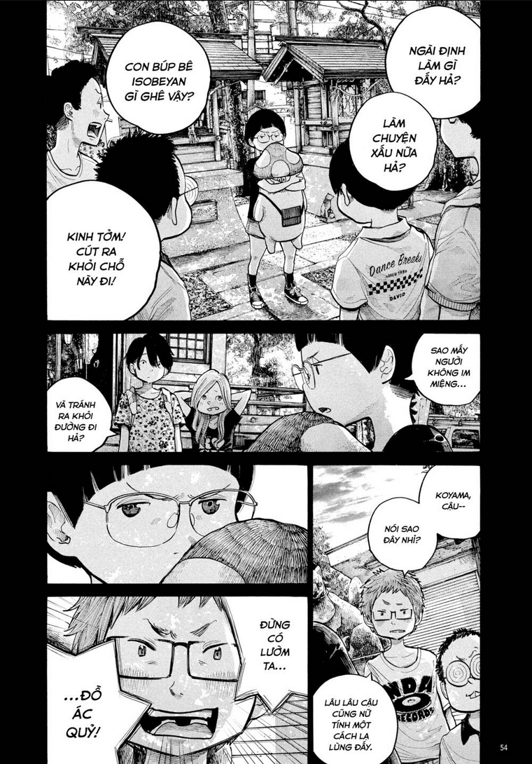 Sự Hủy Diệt Dededede Của Dead Dead Demon: Chapter 59