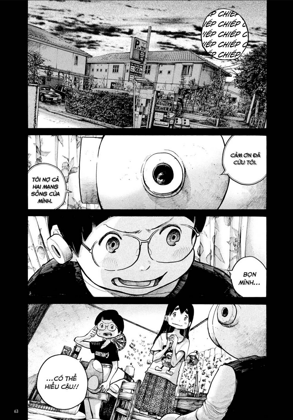 Sự Hủy Diệt Dededede Của Dead Dead Demon: Chapter 60