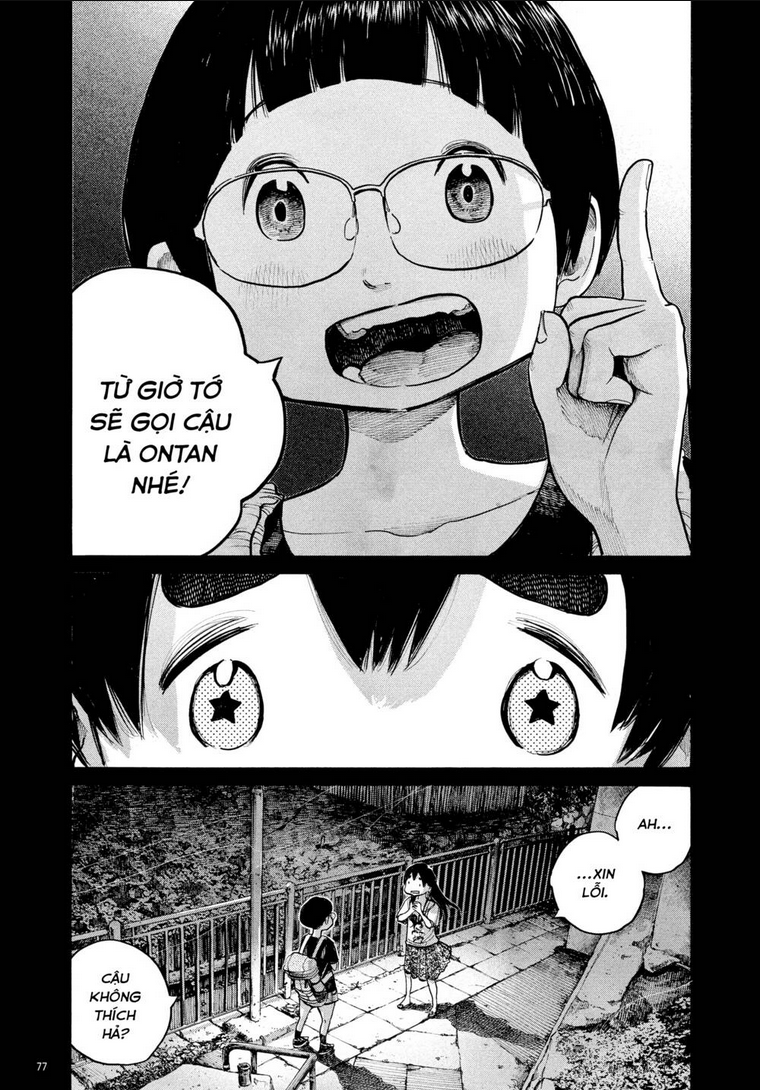 Sự Hủy Diệt Dededede Của Dead Dead Demon: Chapter 60