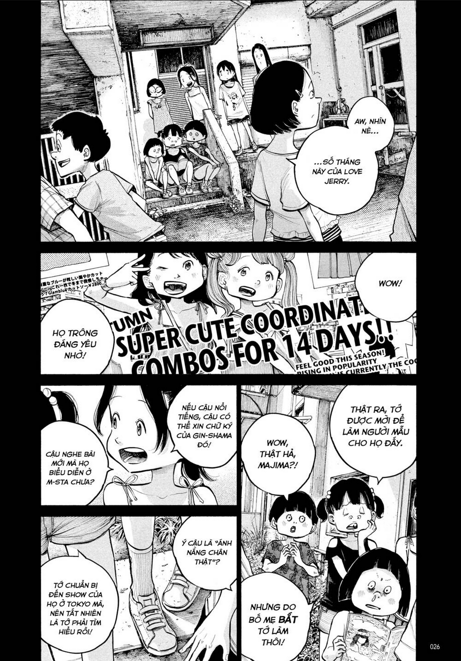 Sự Hủy Diệt Dededede Của Dead Dead Demon: Chapter 66