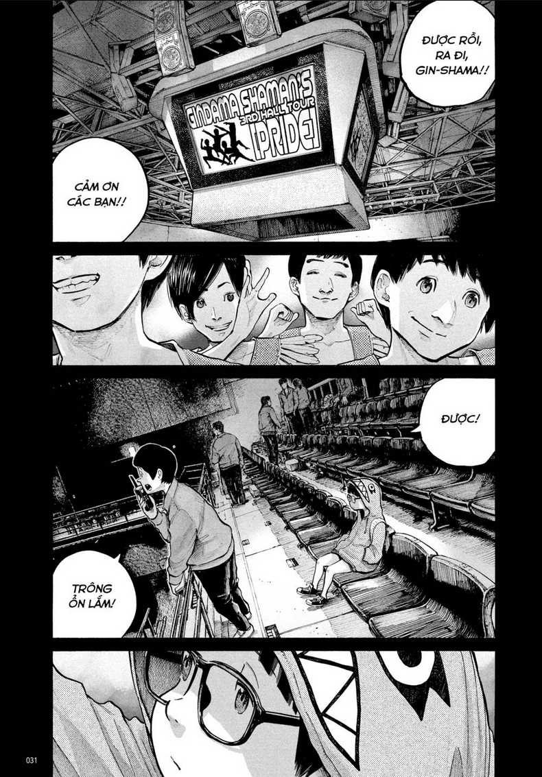 Sự Hủy Diệt Dededede Của Dead Dead Demon: Chapter 66