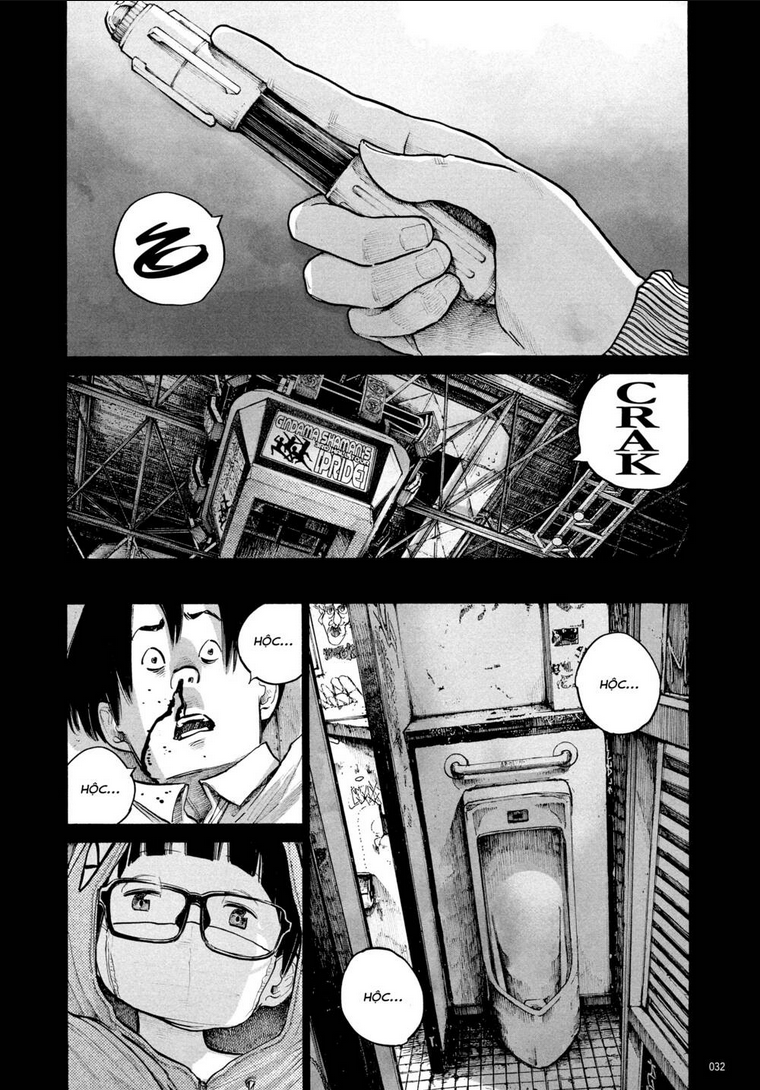 Sự Hủy Diệt Dededede Của Dead Dead Demon: Chapter 66