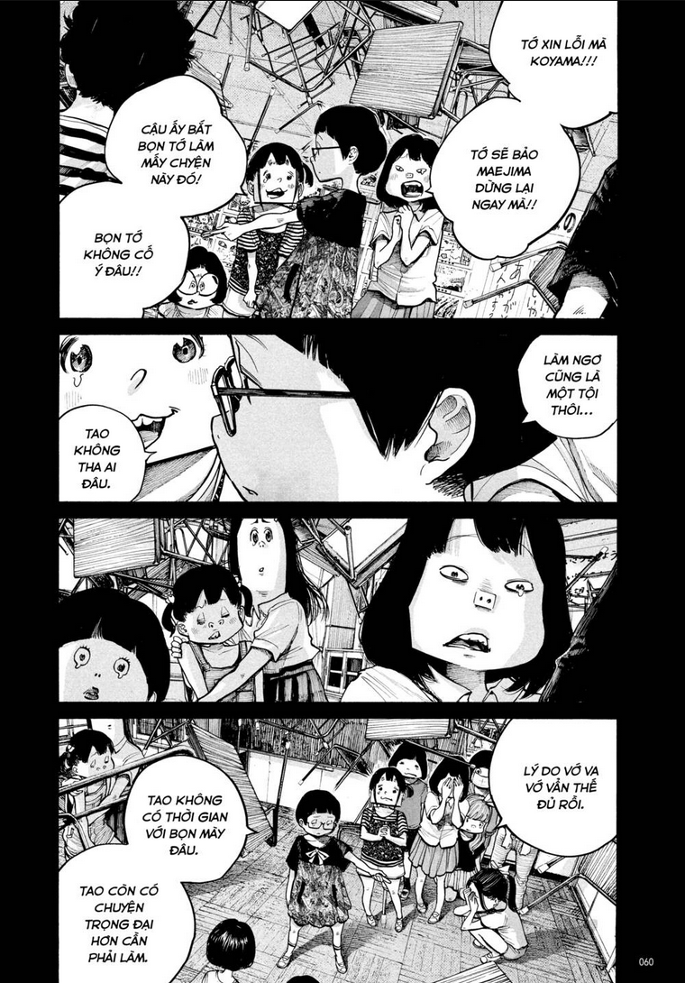 Sự Hủy Diệt Dededede Của Dead Dead Demon: Chapter 67