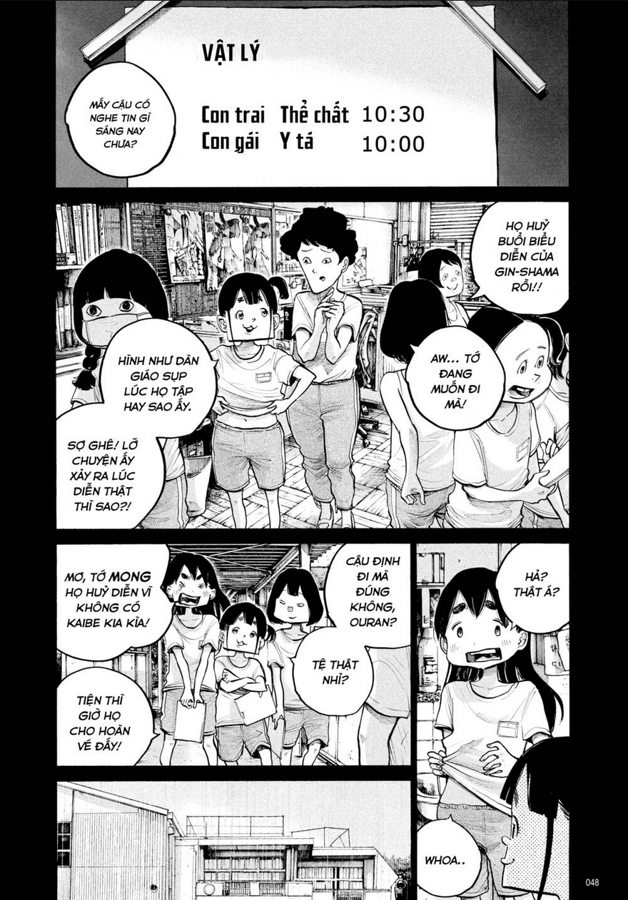 Sự Hủy Diệt Dededede Của Dead Dead Demon: Chapter 67