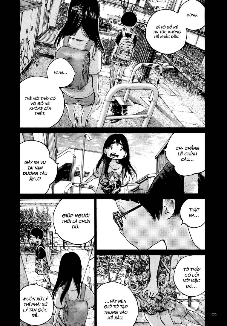 Sự Hủy Diệt Dededede Của Dead Dead Demon: Chapter 68