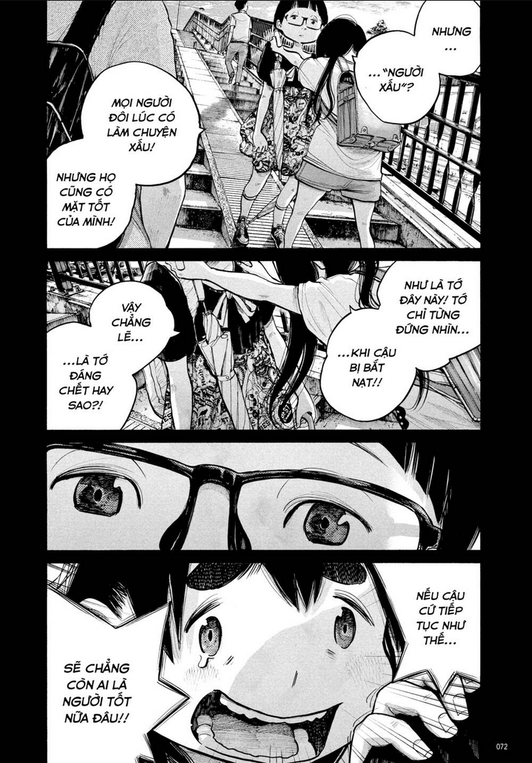 Sự Hủy Diệt Dededede Của Dead Dead Demon: Chapter 68