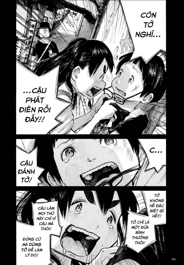 Sự Hủy Diệt Dededede Của Dead Dead Demon: Chapter 68