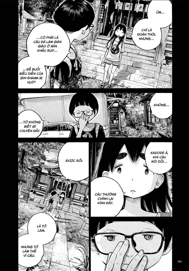 Sự Hủy Diệt Dededede Của Dead Dead Demon: Chapter 68