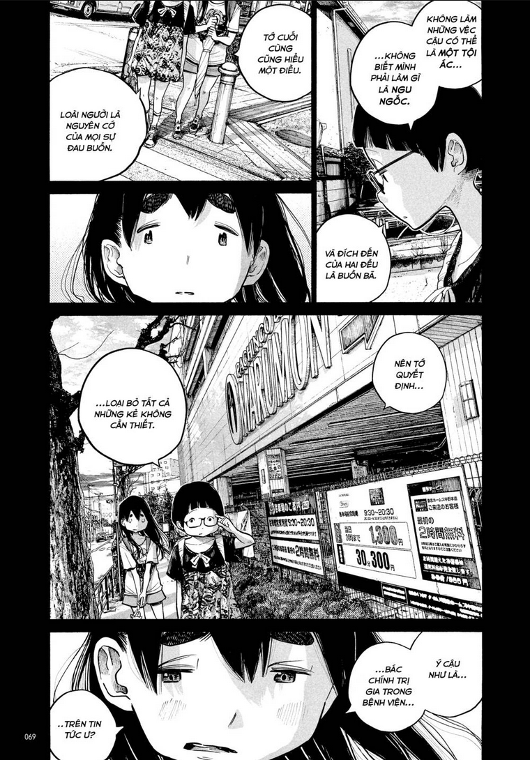 Sự Hủy Diệt Dededede Của Dead Dead Demon: Chapter 68
