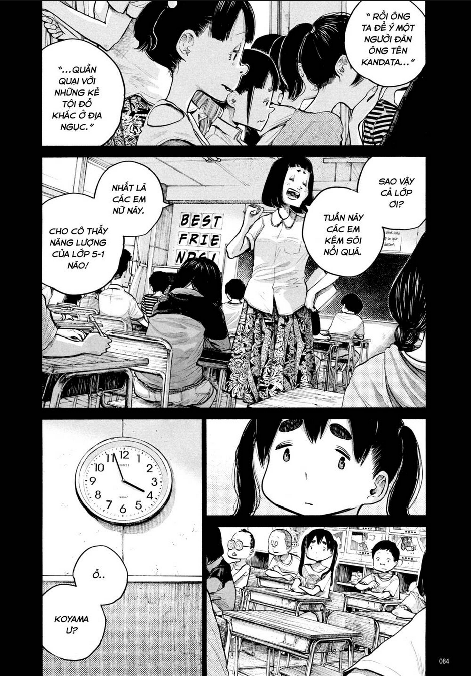 Sự Hủy Diệt Dededede Của Dead Dead Demon: Chapter 69