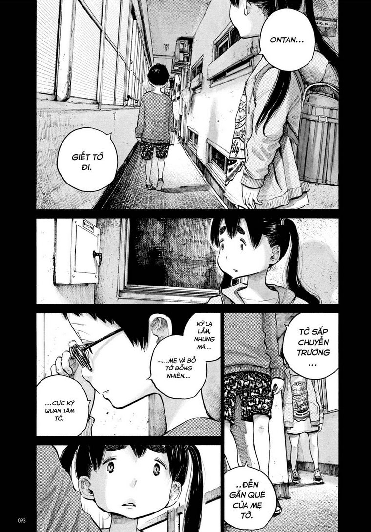 Sự Hủy Diệt Dededede Của Dead Dead Demon: Chapter 69