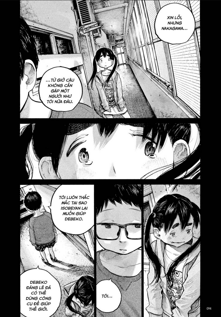 Sự Hủy Diệt Dededede Của Dead Dead Demon: Chapter 69