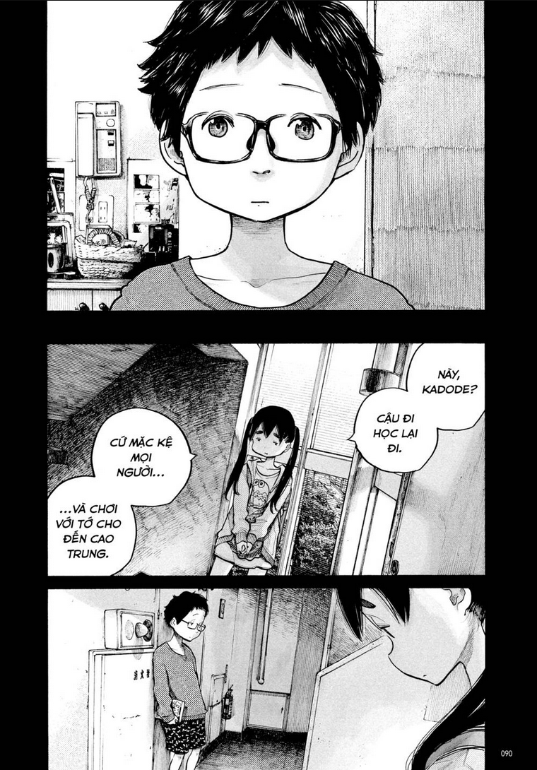 Sự Hủy Diệt Dededede Của Dead Dead Demon: Chapter 69