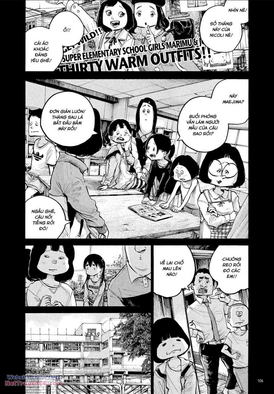 Sự Hủy Diệt Dededede Của Dead Dead Demon: Chapter 70