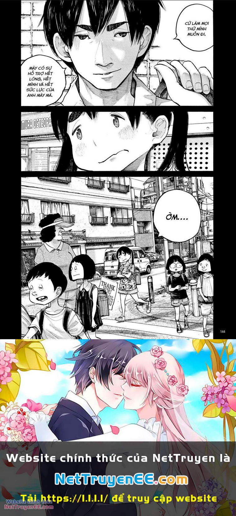 Sự Hủy Diệt Dededede Của Dead Dead Demon: Chapter 71
