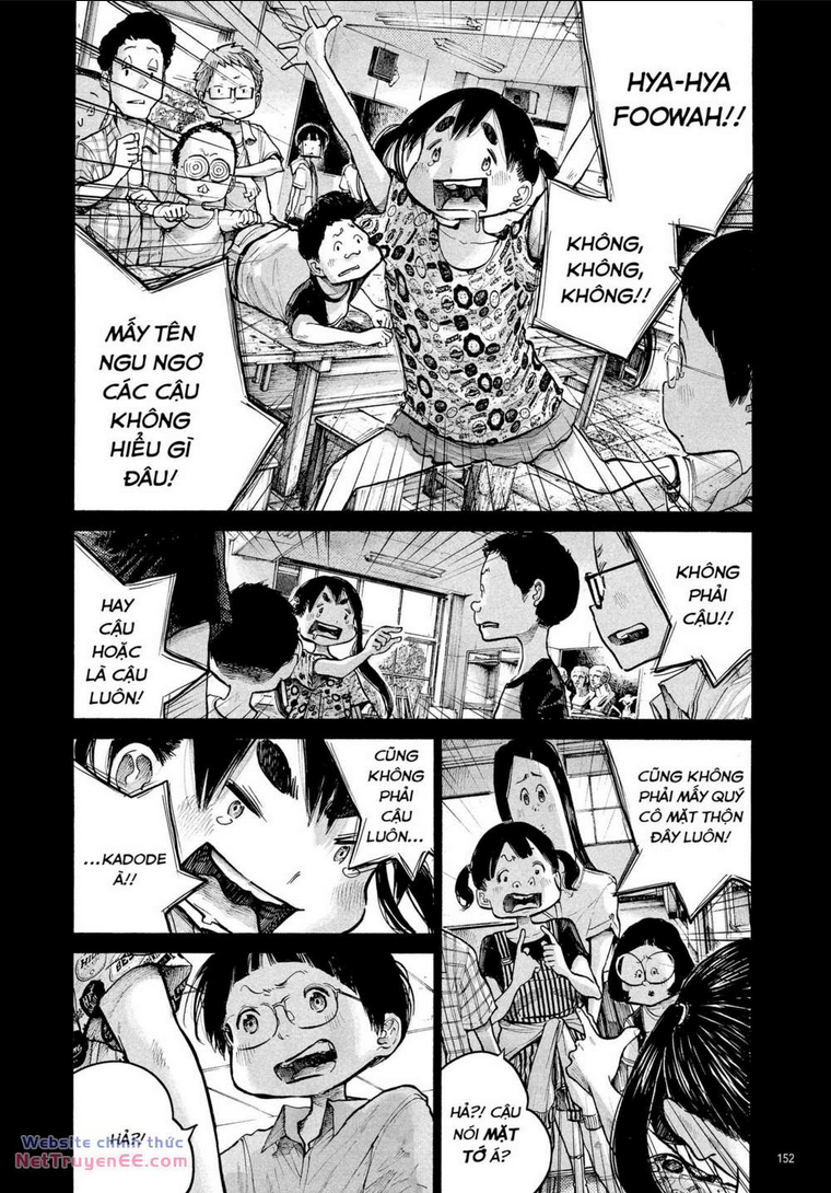 Sự Hủy Diệt Dededede Của Dead Dead Demon: Chapter 72
