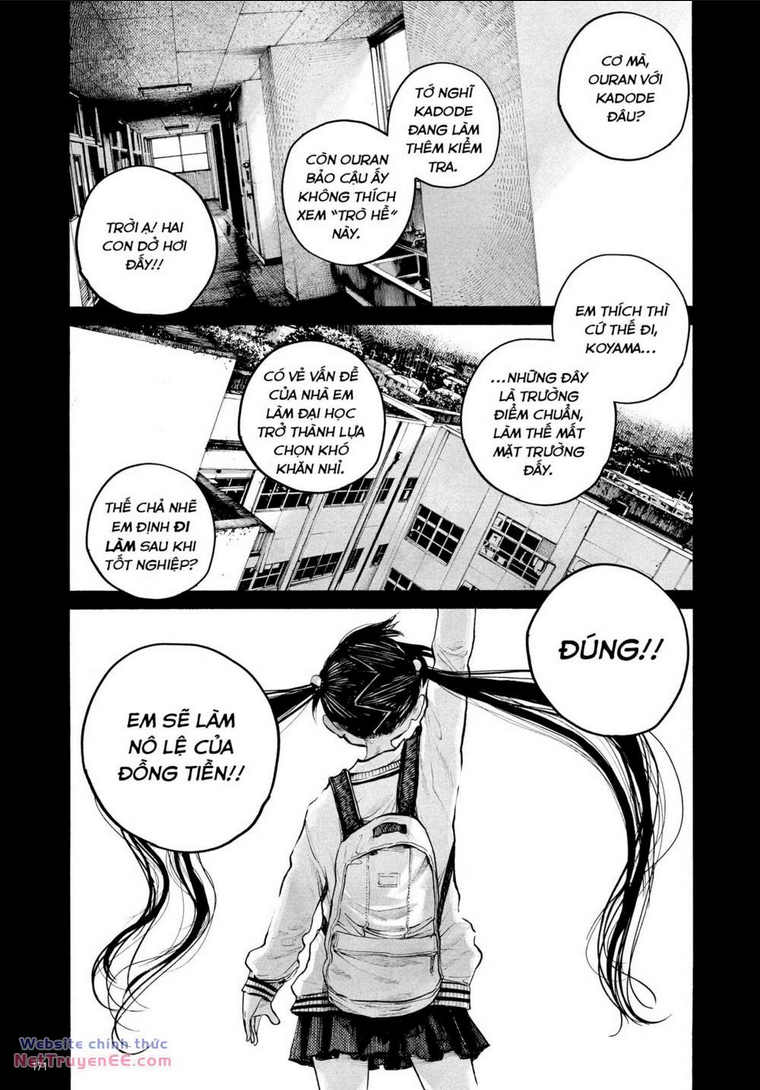 Sự Hủy Diệt Dededede Của Dead Dead Demon: Chapter 73