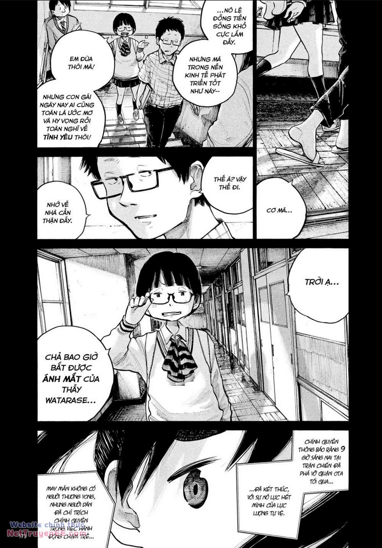 Sự Hủy Diệt Dededede Của Dead Dead Demon: Chapter 73