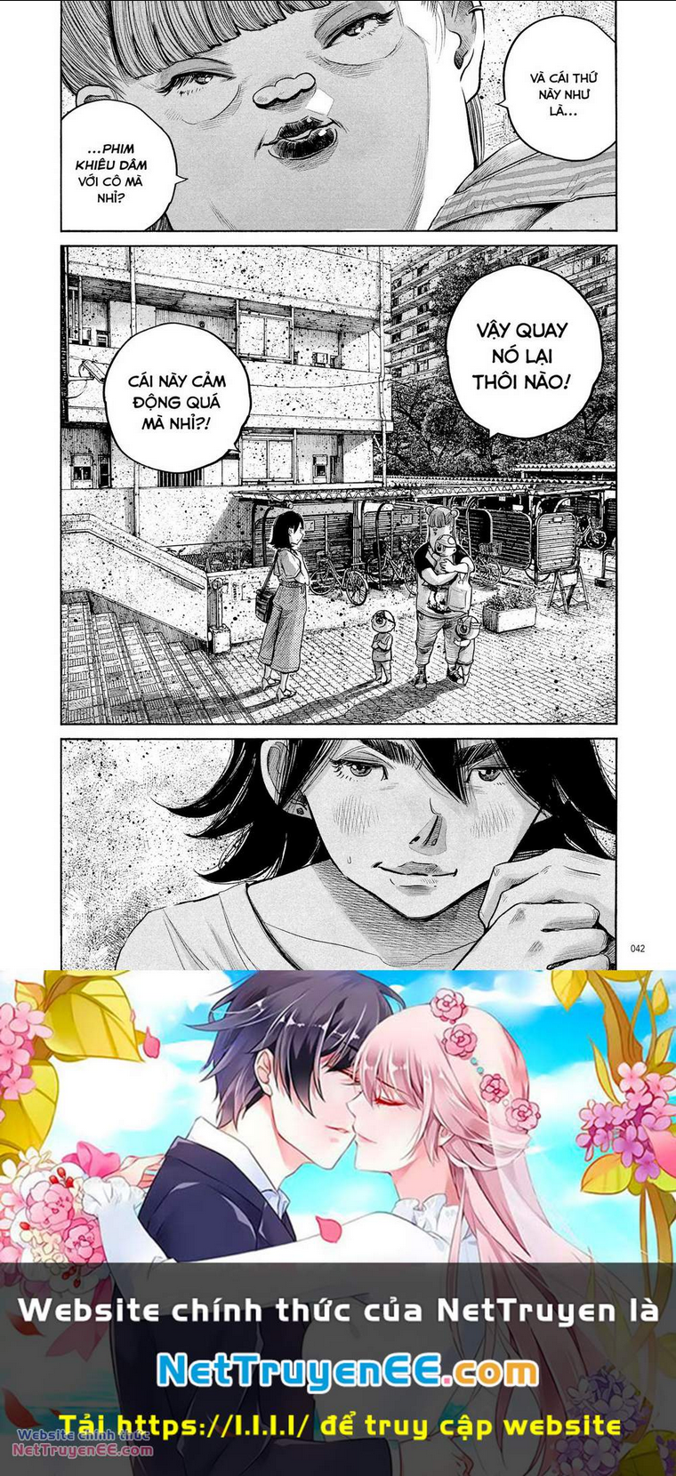 Sự Hủy Diệt Dededede Của Dead Dead Demon: Chapter 75