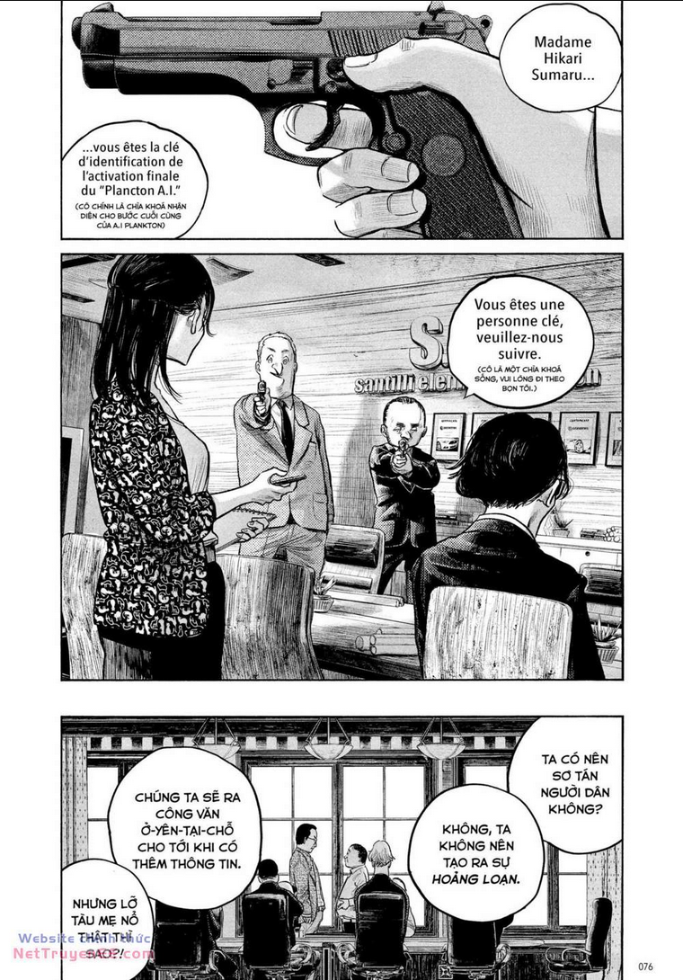 Sự Hủy Diệt Dededede Của Dead Dead Demon: Chapter 77
