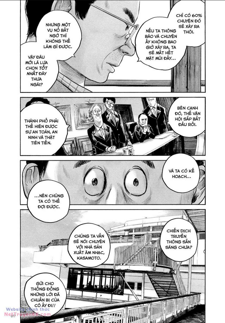 Sự Hủy Diệt Dededede Của Dead Dead Demon: Chapter 77