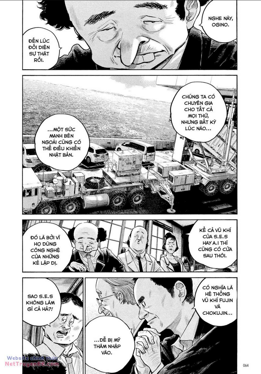 Sự Hủy Diệt Dededede Của Dead Dead Demon: Chapter 77
