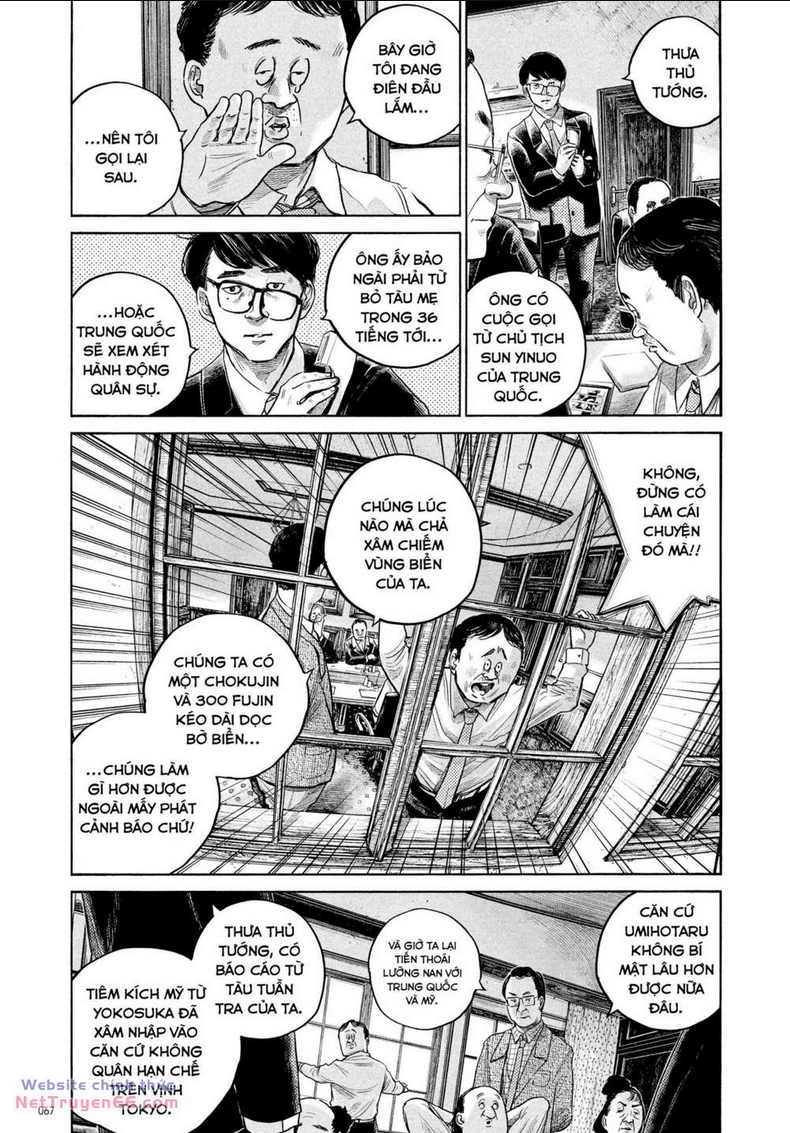 Sự Hủy Diệt Dededede Của Dead Dead Demon: Chapter 77