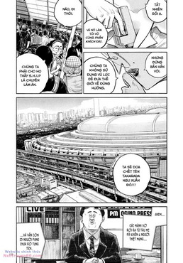 Sự Hủy Diệt Dededede Của Dead Dead Demon: Chapter 80