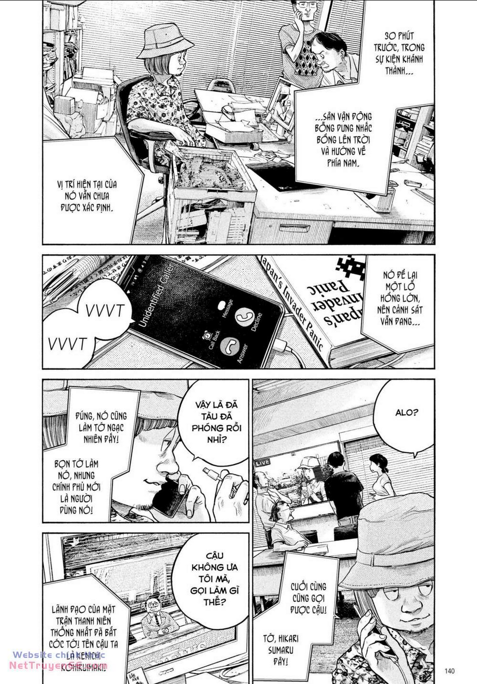 Sự Hủy Diệt Dededede Của Dead Dead Demon: Chapter 81