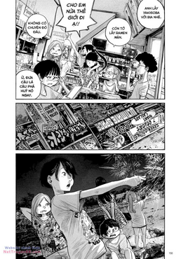 Sự Hủy Diệt Dededede Của Dead Dead Demon: Chapter 81