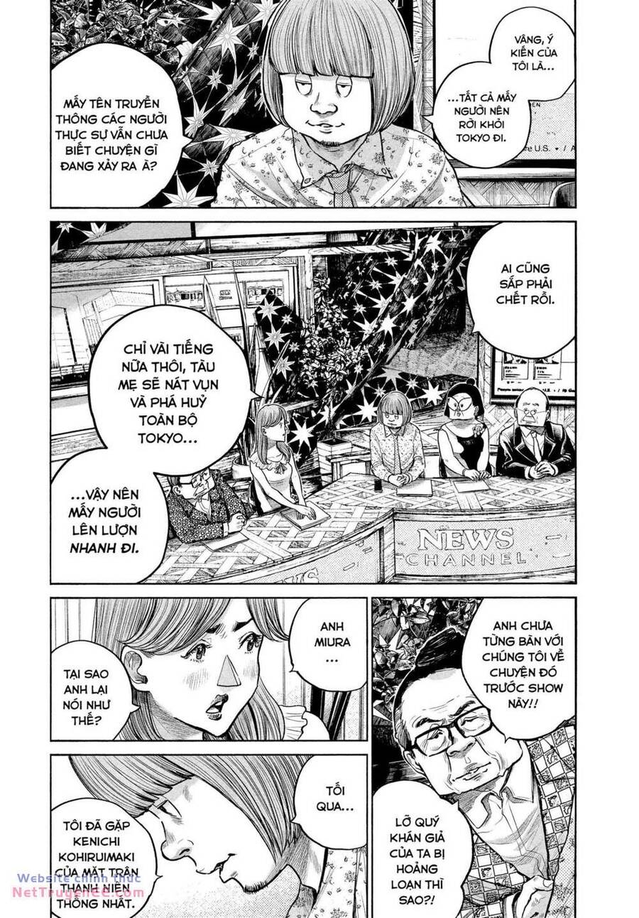 Sự Hủy Diệt Dededede Của Dead Dead Demon: Chapter 82