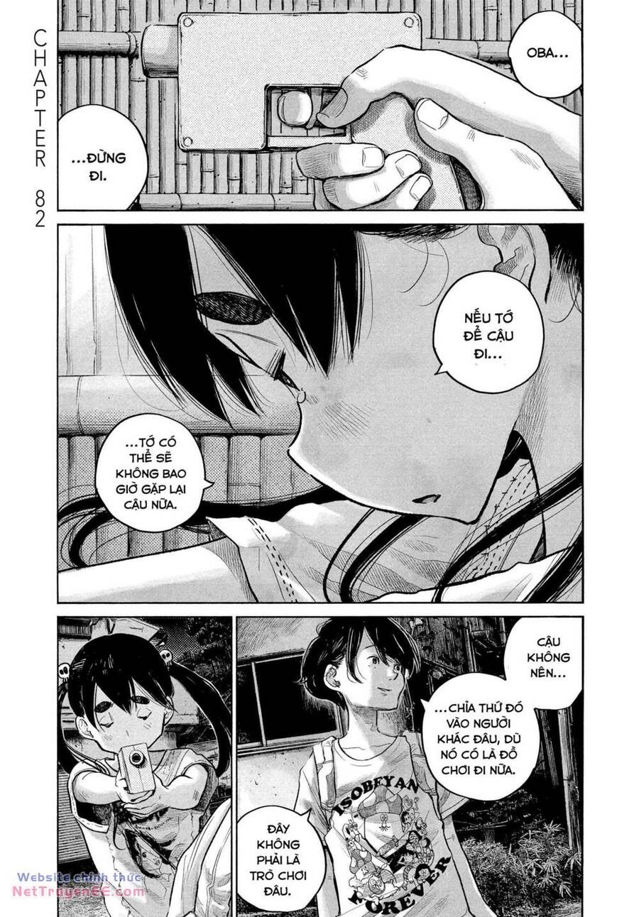 Sự Hủy Diệt Dededede Của Dead Dead Demon: Chapter 82