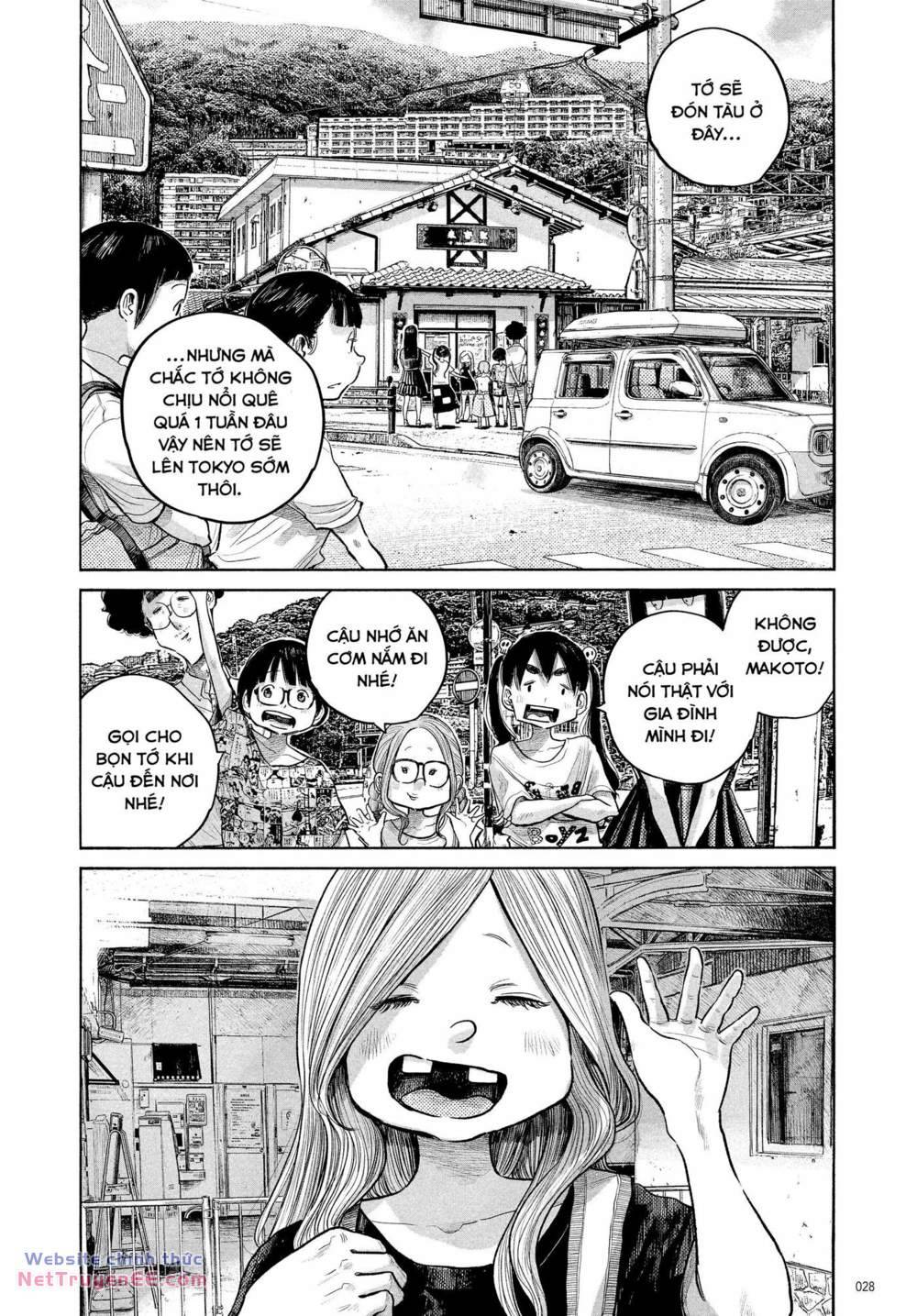 Sự Hủy Diệt Dededede Của Dead Dead Demon: Chapter 83