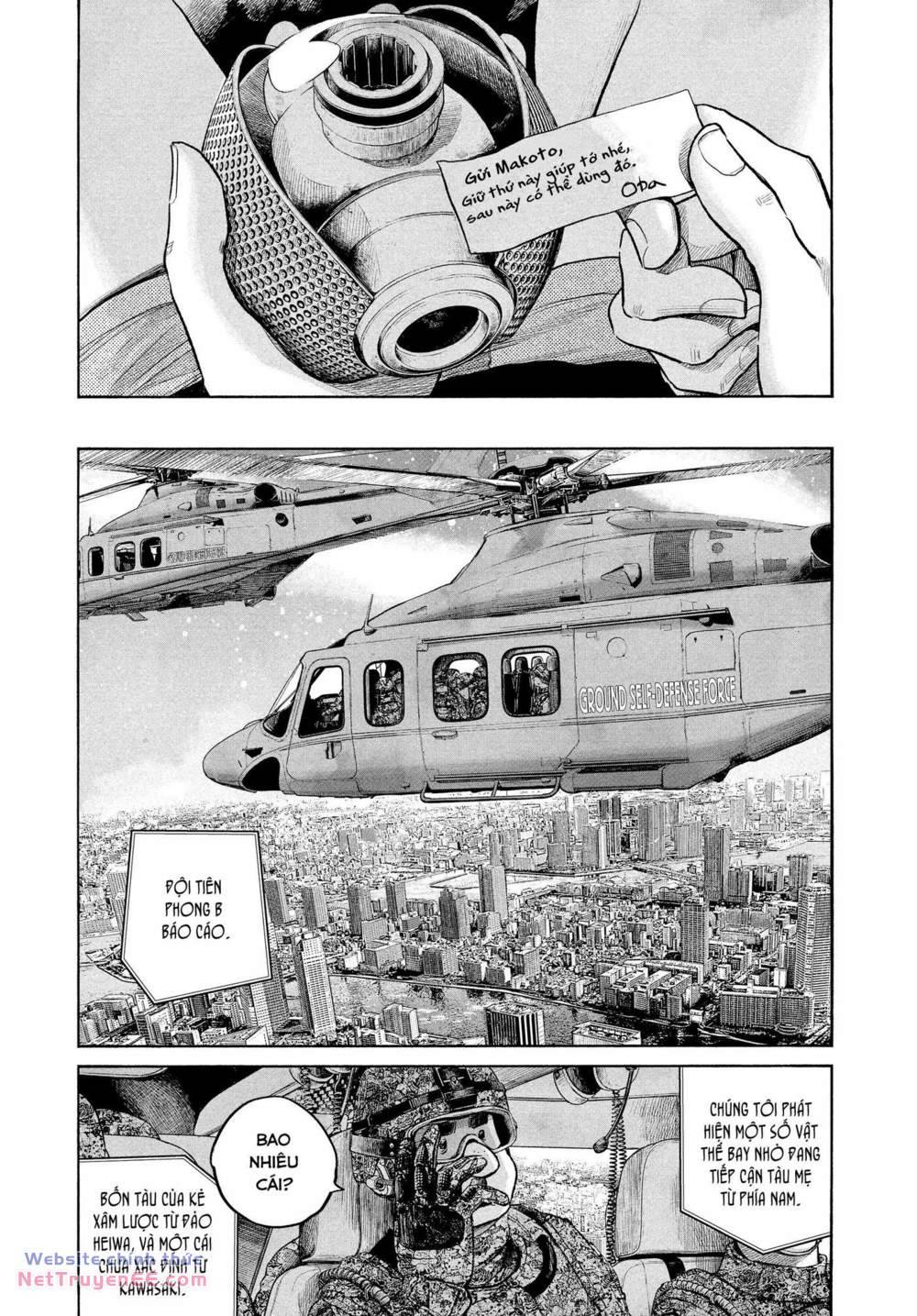 Sự Hủy Diệt Dededede Của Dead Dead Demon: Chapter 83