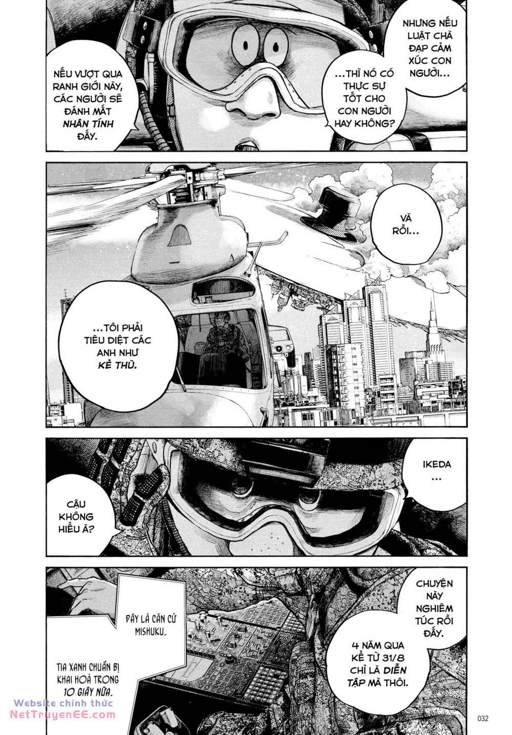Sự Hủy Diệt Dededede Của Dead Dead Demon: Chapter 83