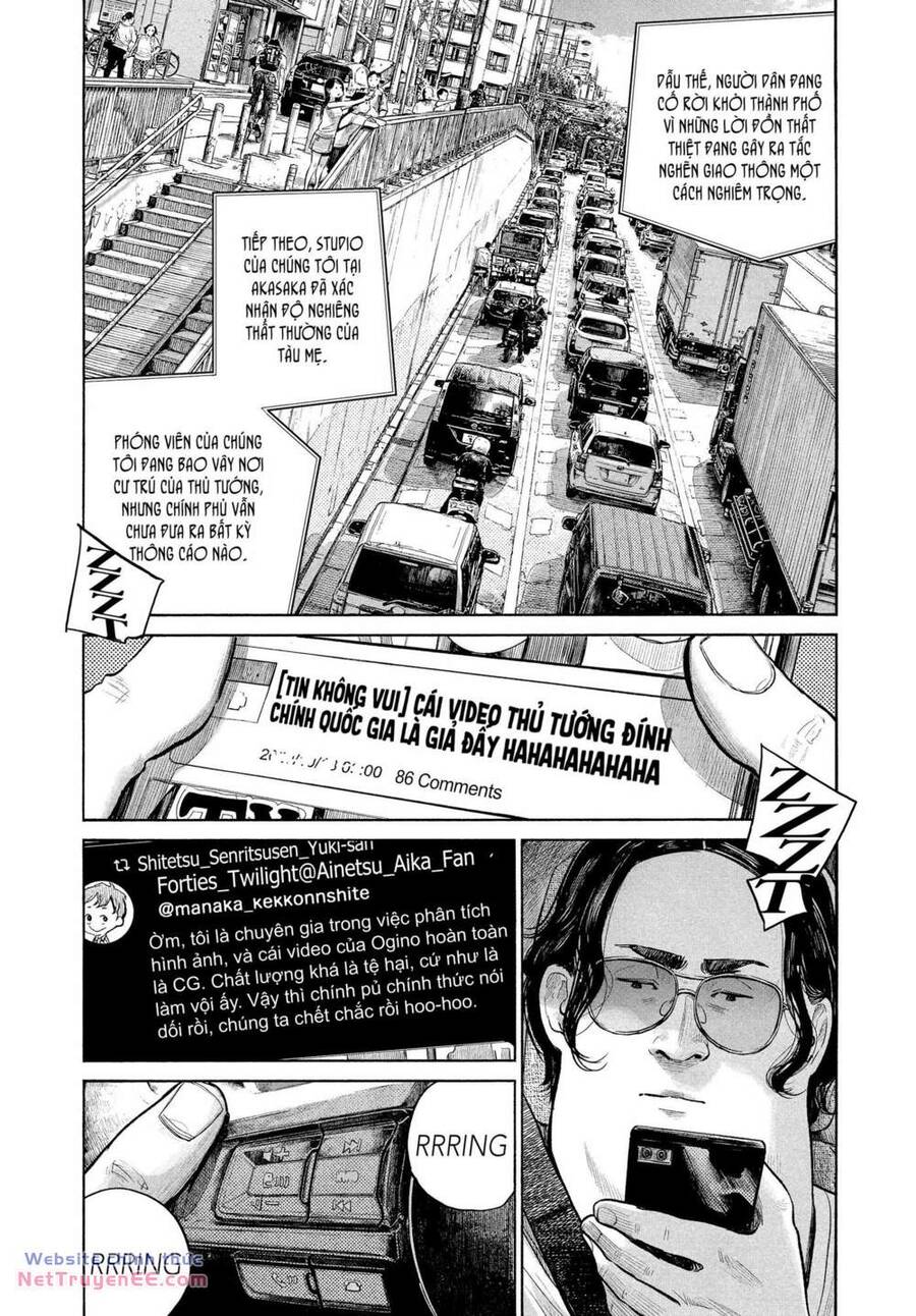 Sự Hủy Diệt Dededede Của Dead Dead Demon: Chapter 84