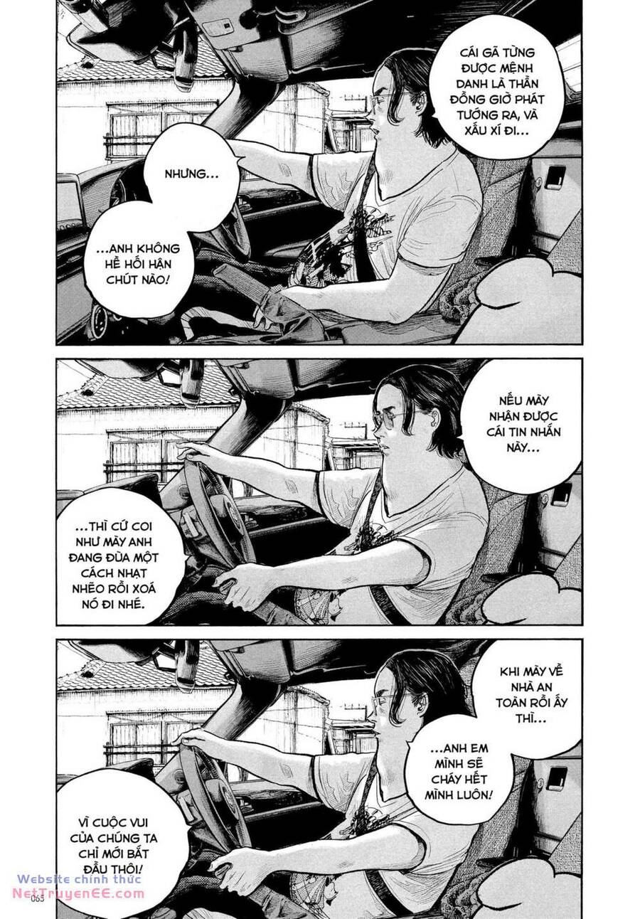Sự Hủy Diệt Dededede Của Dead Dead Demon: Chapter 84