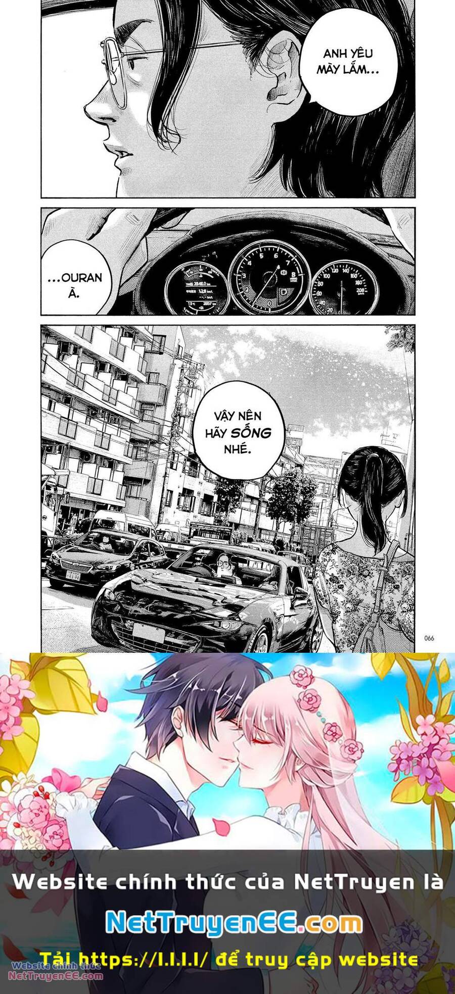 Sự Hủy Diệt Dededede Của Dead Dead Demon: Chapter 84