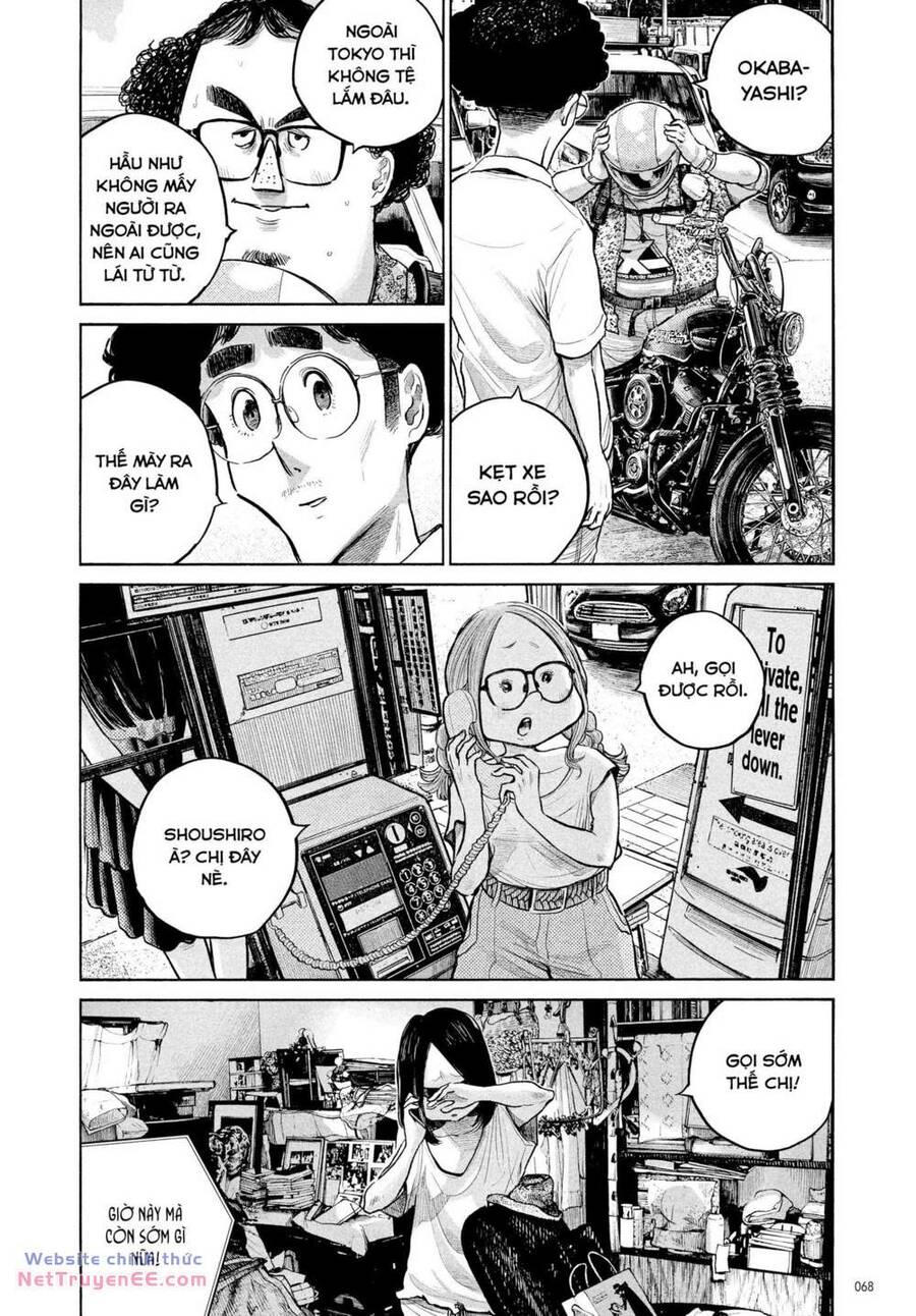 Sự Hủy Diệt Dededede Của Dead Dead Demon: Chapter 85
