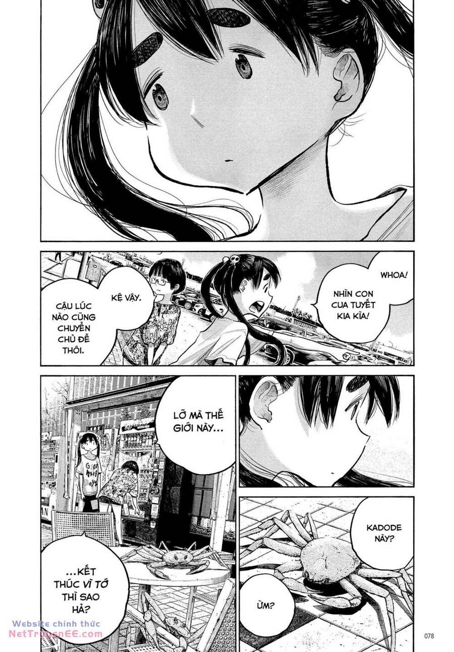 Sự Hủy Diệt Dededede Của Dead Dead Demon: Chapter 85