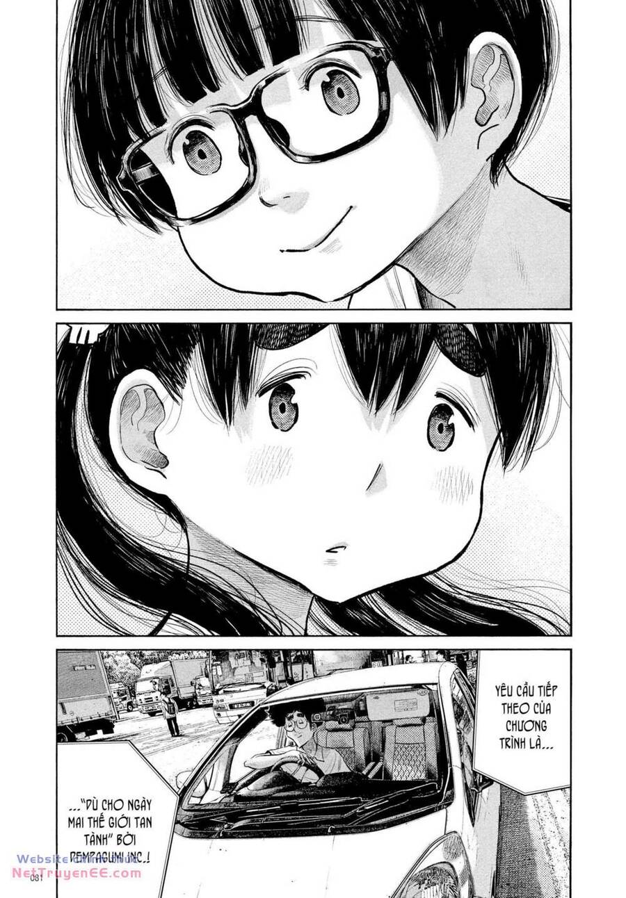 Sự Hủy Diệt Dededede Của Dead Dead Demon: Chapter 85