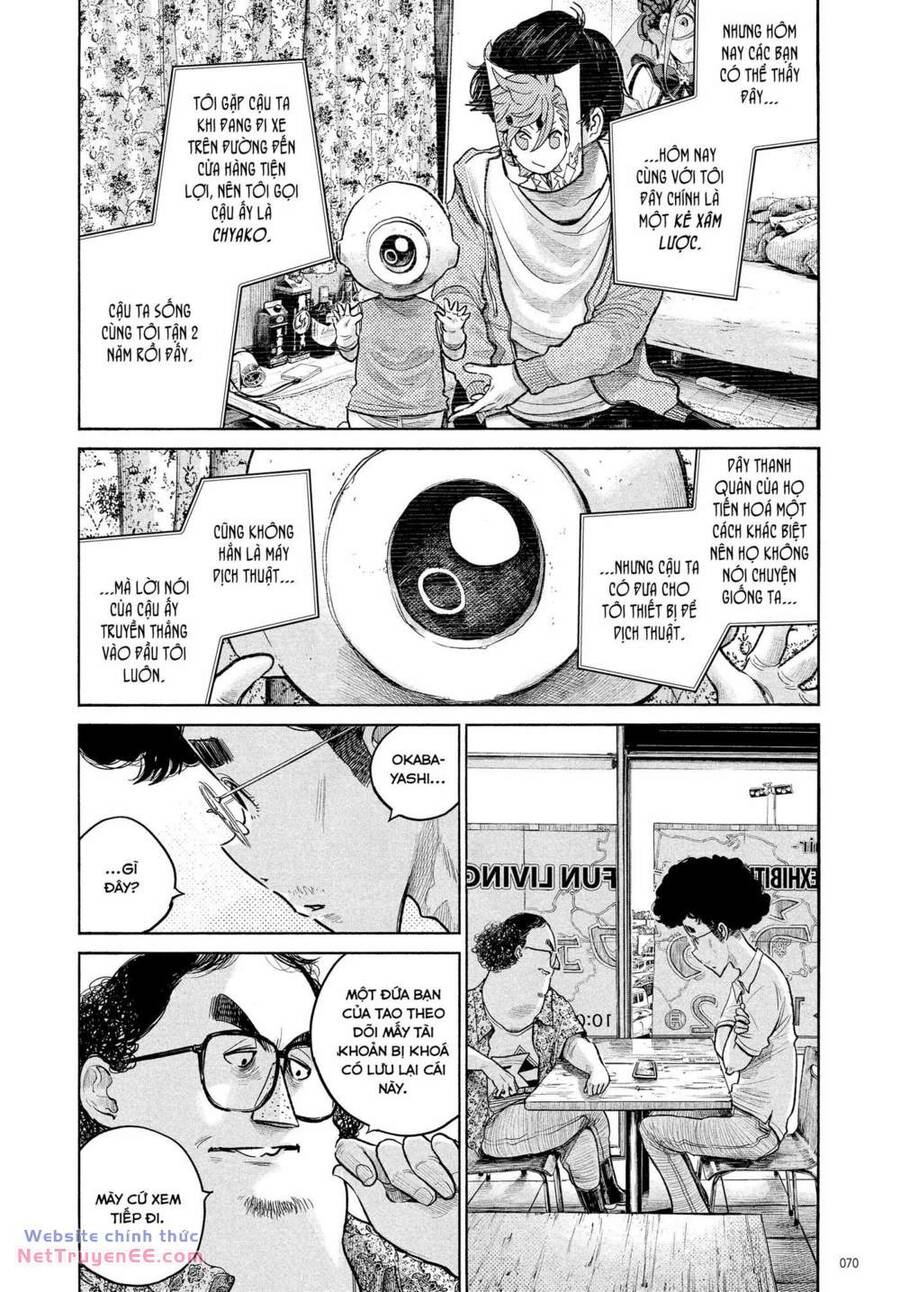 Sự Hủy Diệt Dededede Của Dead Dead Demon: Chapter 85